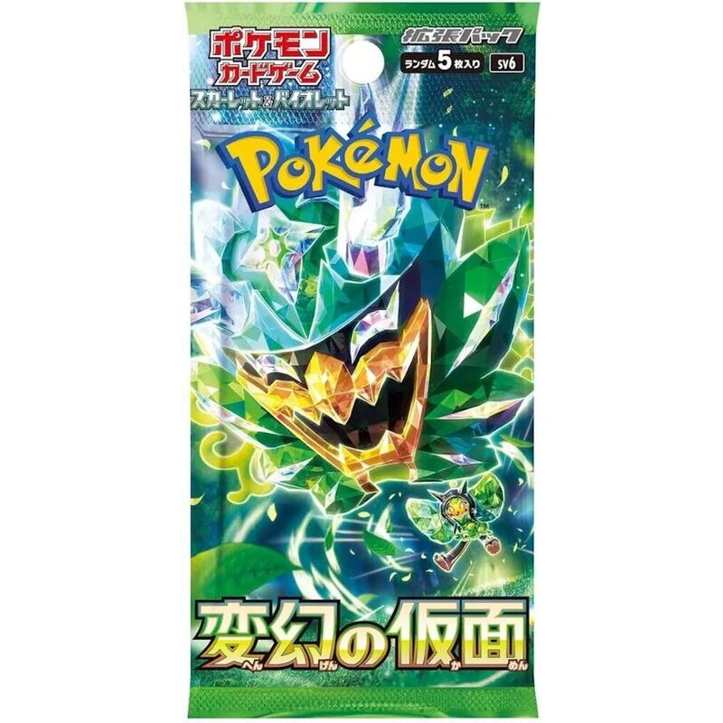 Transformation Mask Booster Pack - SV6