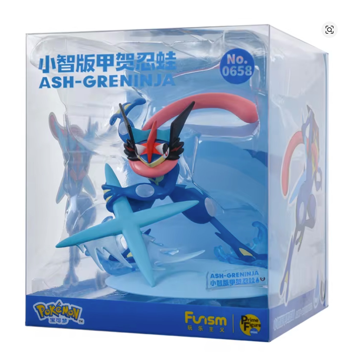 Greninja - FUNISM Genuine Pokemon Figures