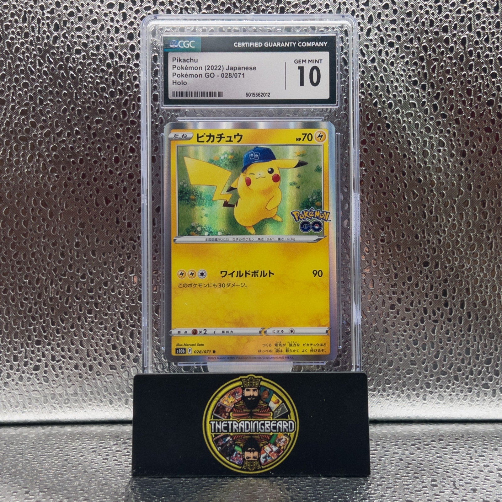 CGC 10 - 2022 Pokemon GO Pikachu #028/071