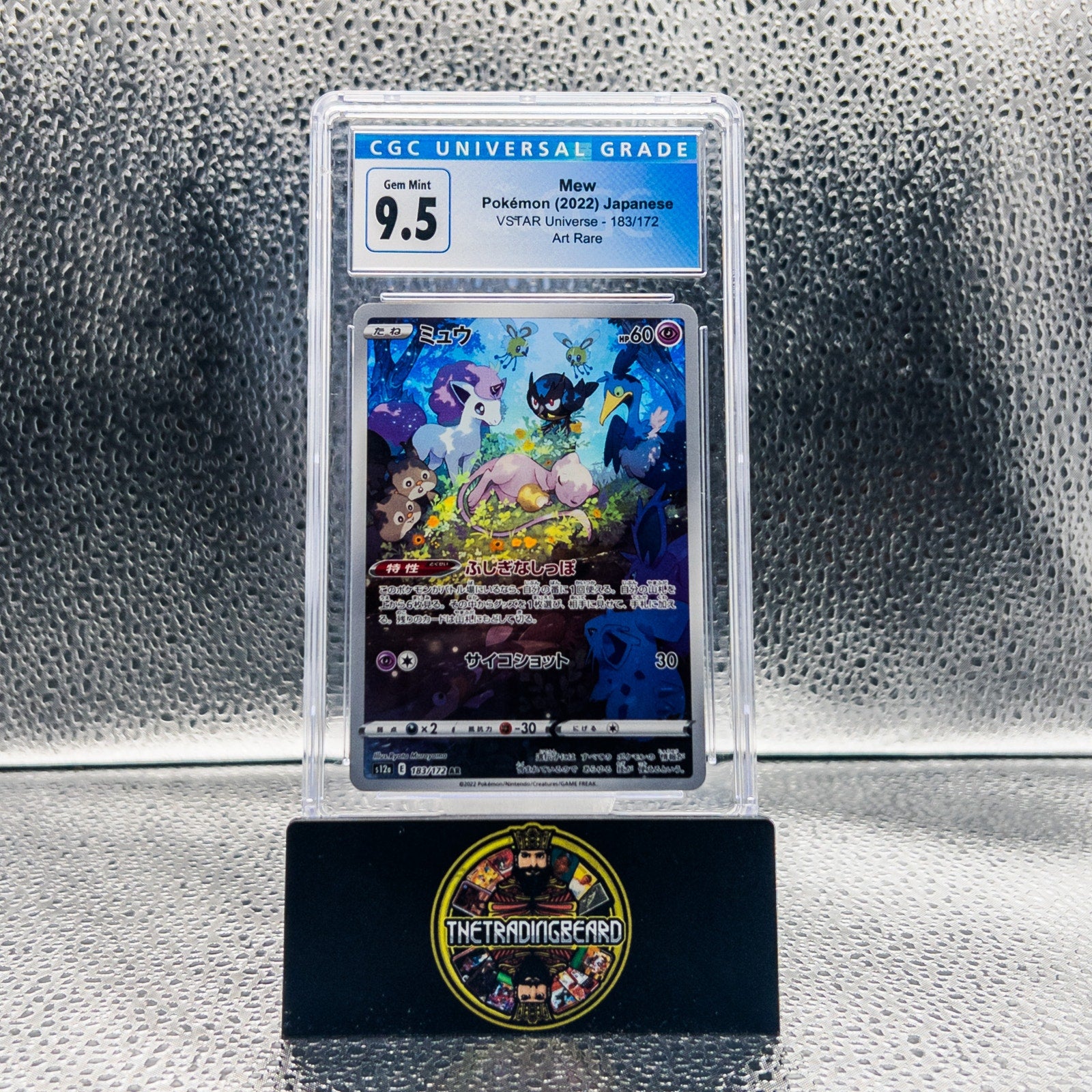 CGC 9.5 - 2022 VSTAR Universe Mew #183/172