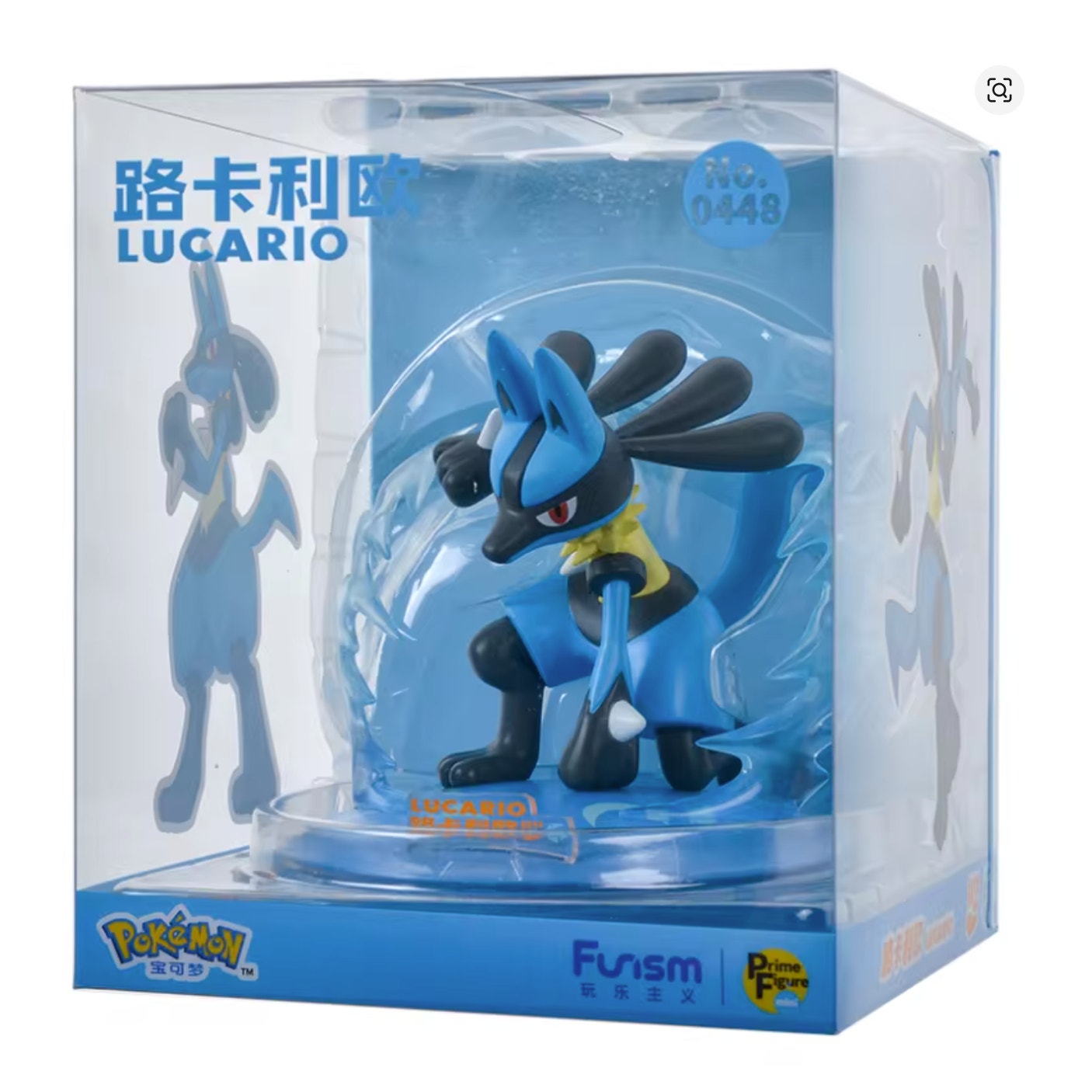 Lucario - FUNISM Genuine Pokemon Figures