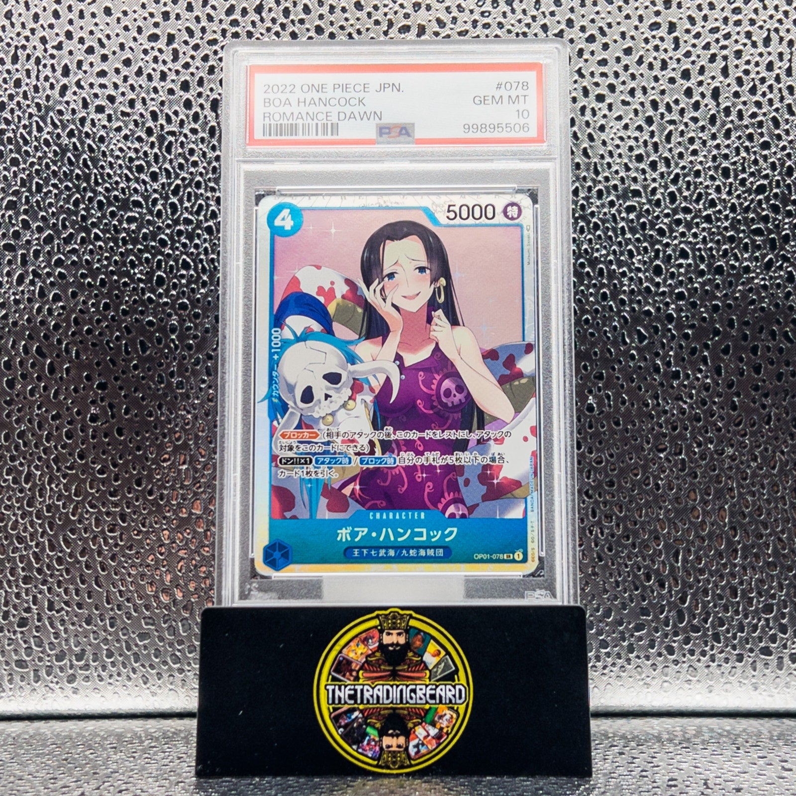 PSA 10 - 2022 One Piece Japanese Romance Dawn Boa Hancock #078