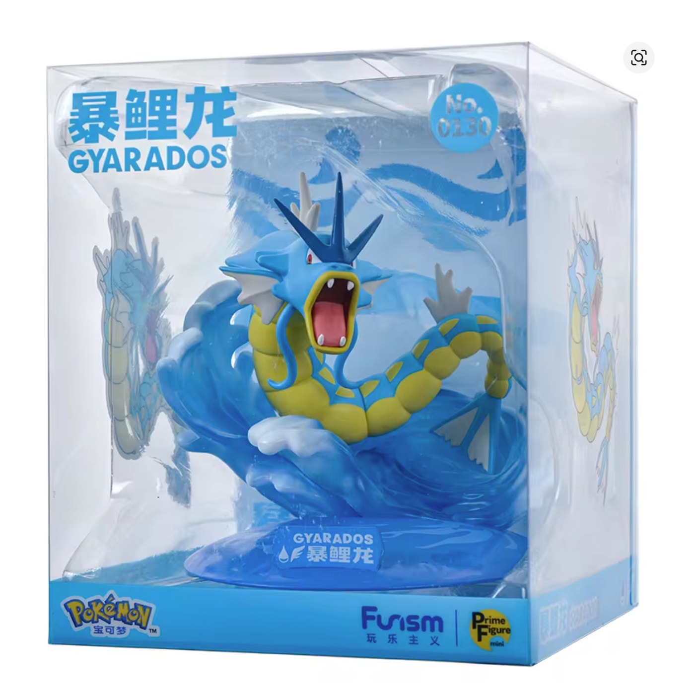 Gyarados - FUNISM Genuine Pokemon Figures