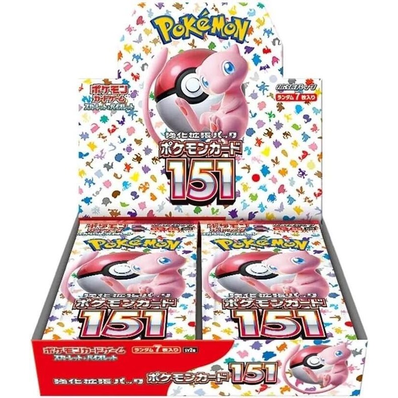 Pokemon Card 151 Booster Box - SV2a