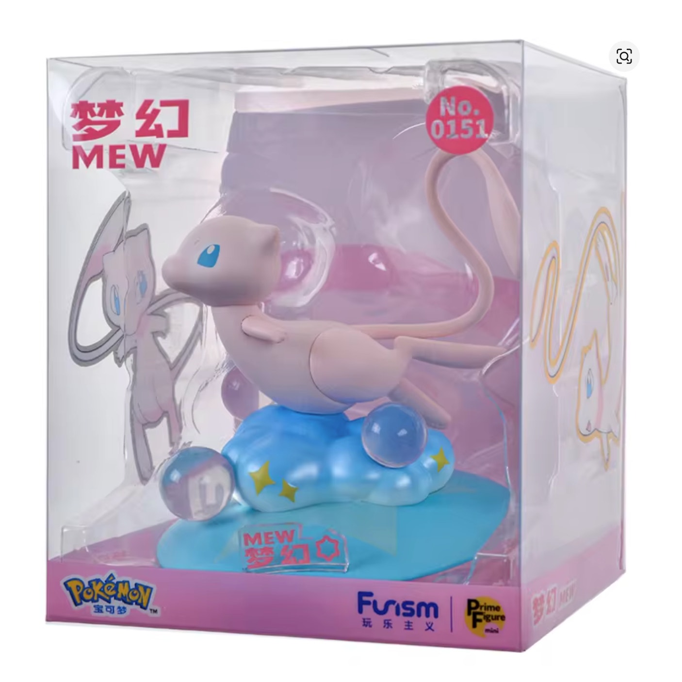 Mew - FUNISM Genuine Pokemon Figures