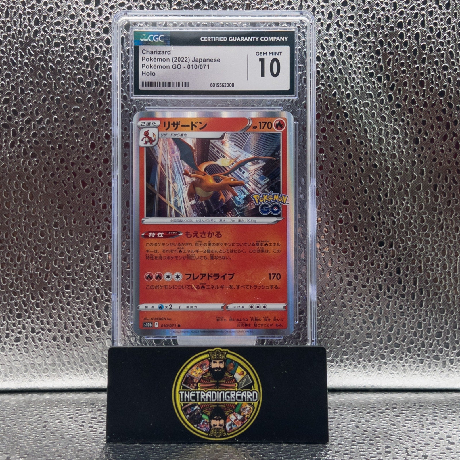 CGC 10 - 2022 Pokemon GO Charizard #010/071