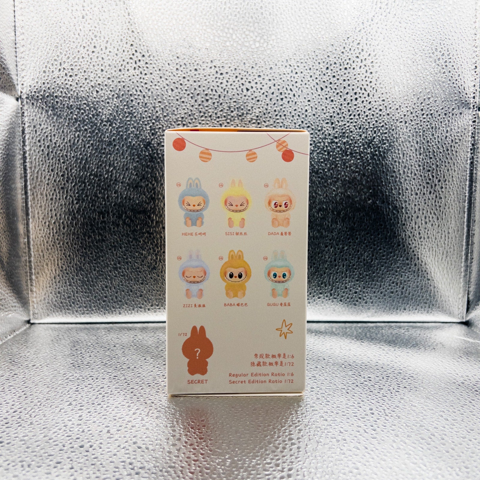 Labubu - Have a Seat Vinyl Face Plush Toy Blind Box