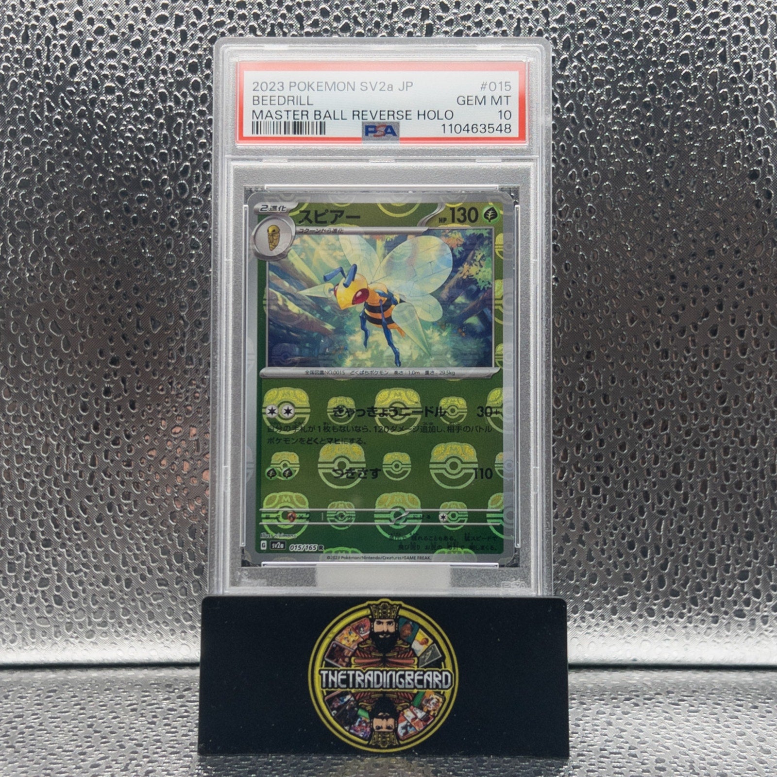 PSA 10 - 2023 Pokemon Japanese Sv2a-Pokemon 151 Beedrill #015