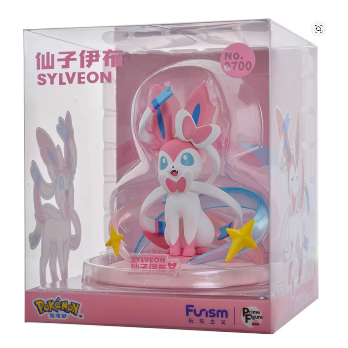 Sylveon - FUNISM Genuine Pokemon Figures