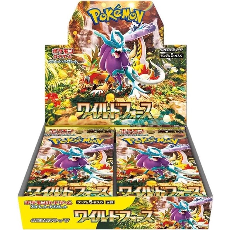 Wild Force Booster Box - SV5K - Japanese