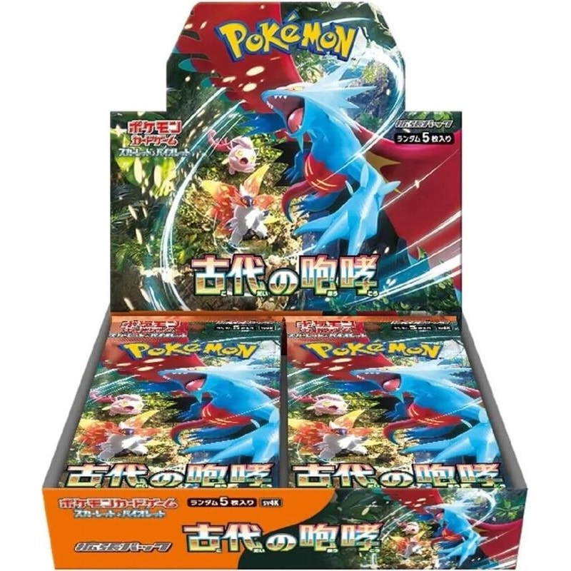 Ancient Roar Booster Box - SV4K - Japanese